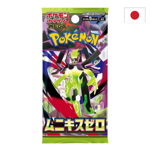Pokemon JPN Nihil Zero Box 30 Buste