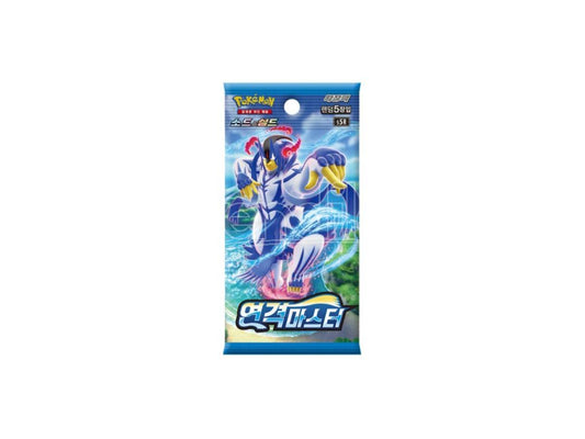 Pokemon KOR Rapid Strike Master 1 Busta